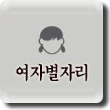 ���ں��ڸ�