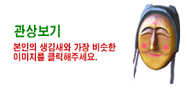 �����ߺ��°�