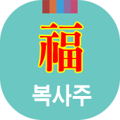 �������� �����ߺ��°�